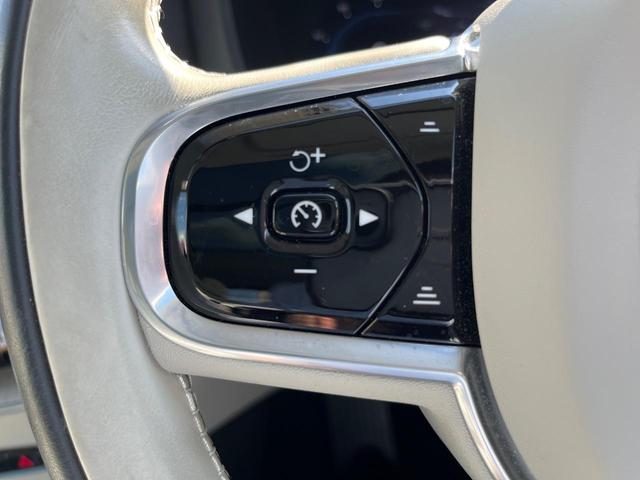 XC60 アルティメット B5 AWD パノラマガラスサンルーフ Googleモデル  革シート 360°ビューカメラ パイロットアシスト マッサージ機能付きシート シートベンチレーション パワーシート パワーバックドア(11枚目)