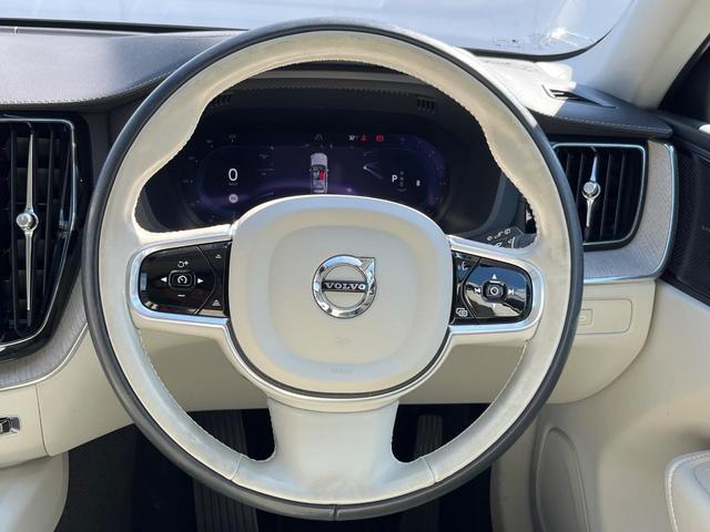 XC60 アルティメット B5 AWD パノラマガラスサンルーフ Googleモデル  革シート 360°ビューカメラ パイロットアシスト マッサージ機能付きシート シートベンチレーション パワーシート パワーバックドア(12枚目)