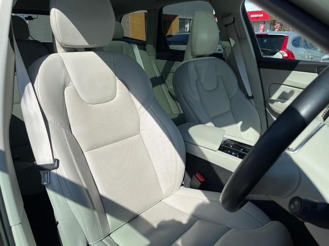 XC60 アルティメット B5 AWD パノラマガラスサンルーフ Googleモデル  革シート 360°ビューカメラ パイロットアシスト マッサージ機能付きシート シートベンチレーション パワーシート パワーバックドア(13枚目)