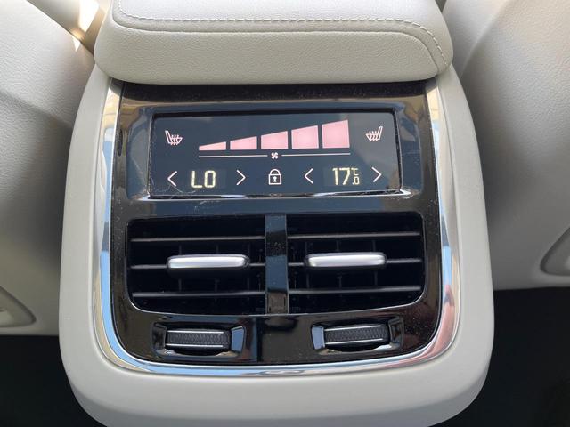 XC60 アルティメット B5 AWD パノラマガラスサンルーフ Googleモデル  革シート 360°ビューカメラ パイロットアシスト マッサージ機能付きシート シートベンチレーション パワーシート パワーバックドア(28枚目)