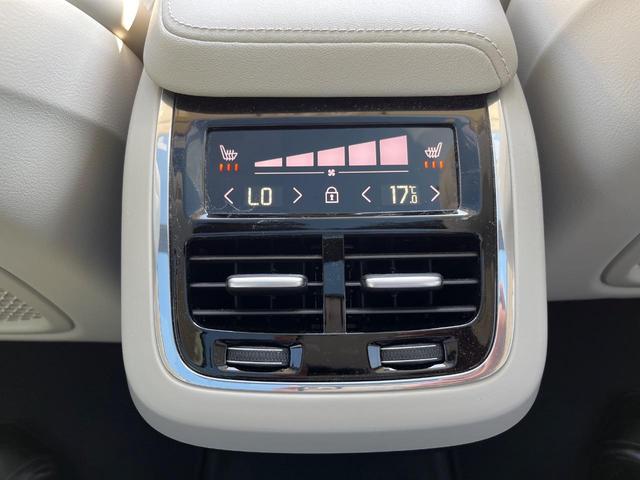 XC60 アルティメット B5 AWD パノラマガラスサンルーフ Googleモデル  革シート 360°ビューカメラ パイロットアシスト マッサージ機能付きシート シートベンチレーション パワーシート パワーバックドア(29枚目)