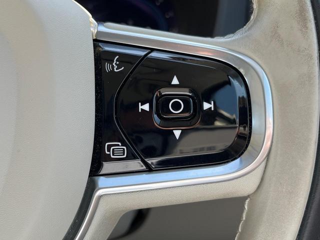 XC60 アルティメット B5 AWD パノラマガラスサンルーフ Googleモデル  革シート 360°ビューカメラ パイロットアシスト マッサージ機能付きシート シートベンチレーション パワーシート パワーバックドア(30枚目)