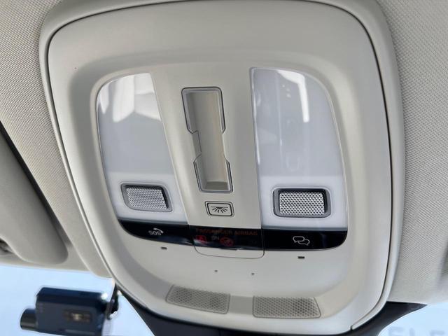 XC60 アルティメット B5 AWD パノラマガラスサンルーフ Googleモデル  革シート 360°ビューカメラ パイロットアシスト マッサージ機能付きシート シートベンチレーション パワーシート パワーバックドア(33枚目)