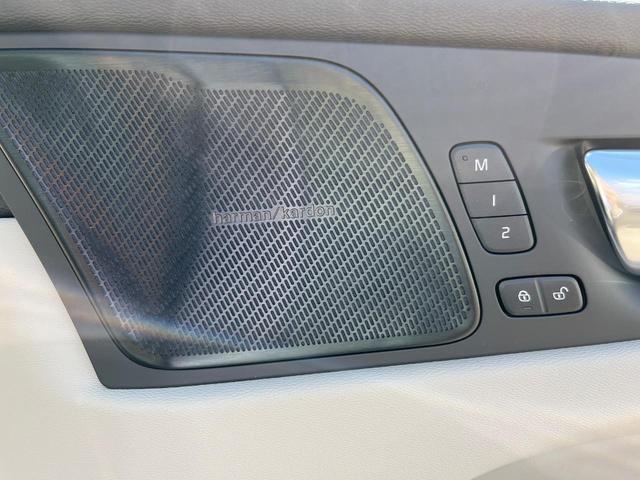 XC60 アルティメット B5 AWD パノラマガラスサンルーフ Googleモデル  革シート 360°ビューカメラ パイロットアシスト マッサージ機能付きシート シートベンチレーション パワーシート パワーバックドア(34枚目)