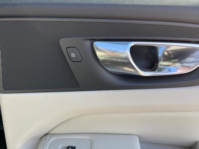 XC60 アルティメット B5 AWD パノラマガラスサンルーフ Googleモデル  革シート 360°ビューカメラ パイロットアシスト マッサージ機能付きシート シートベンチレーション パワーシート パワーバックドア(38枚目)