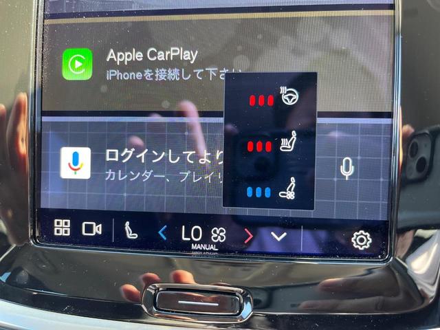 Ｖ６０ アルティメット　Ｂ４　認定中古車　インテリセーフ　禁煙車　ｈａｒｍａｎ／ｋａｒｄｏｎ　ナッパレザーシート　Ｇｏｏｇｌｅナビ　３６０°ビューカメラ　全席シートヒーター　シートベンチレーション　マッサージ機能　純正ドラレコ（9枚目）