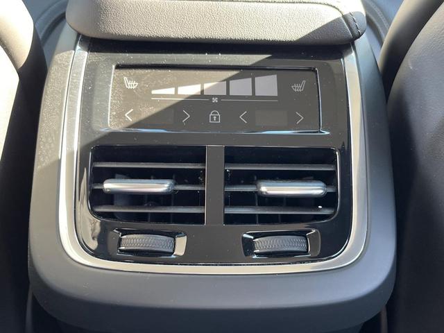 Ｖ６０ アルティメット　Ｂ４　認定中古車　インテリセーフ　禁煙車　ｈａｒｍａｎ／ｋａｒｄｏｎ　ナッパレザーシート　Ｇｏｏｇｌｅナビ　３６０°ビューカメラ　全席シートヒーター　シートベンチレーション　マッサージ機能　純正ドラレコ（10枚目）