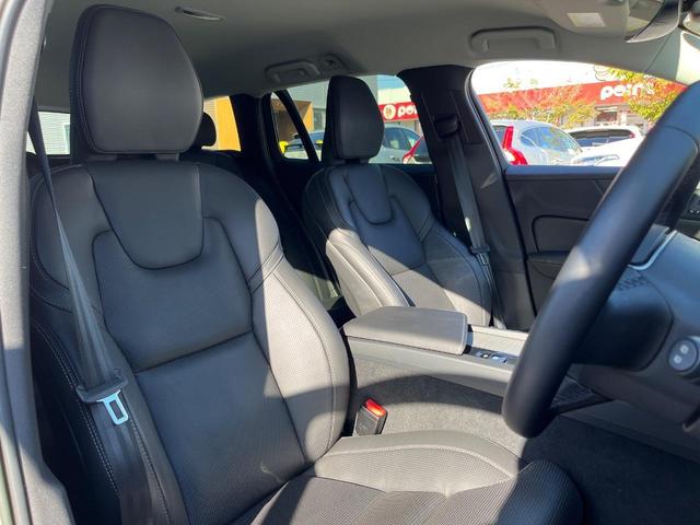 Ｖ６０ アルティメット　Ｂ４　認定中古車　インテリセーフ　禁煙車　ｈａｒｍａｎ／ｋａｒｄｏｎ　ナッパレザーシート　Ｇｏｏｇｌｅナビ　３６０°ビューカメラ　全席シートヒーター　シートベンチレーション　マッサージ機能　純正ドラレコ（13枚目）