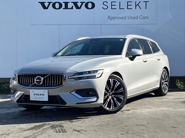 Ｖ６０ アルティメット　Ｂ４　認定中古車　インテリセーフ　禁煙車　ｈａｒｍａｎ／ｋａｒｄｏｎ　ナッパレザーシート　Ｇｏｏｇｌｅナビ　３６０°ビューカメラ　全席シートヒーター　シートベンチレーション　マッサージ機能　純正ドラレコ（19枚目）