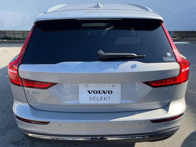 Ｖ６０ アルティメット　Ｂ４　認定中古車　インテリセーフ　禁煙車　ｈａｒｍａｎ／ｋａｒｄｏｎ　ナッパレザーシート　Ｇｏｏｇｌｅナビ　３６０°ビューカメラ　全席シートヒーター　シートベンチレーション　マッサージ機能　純正ドラレコ（21枚目）