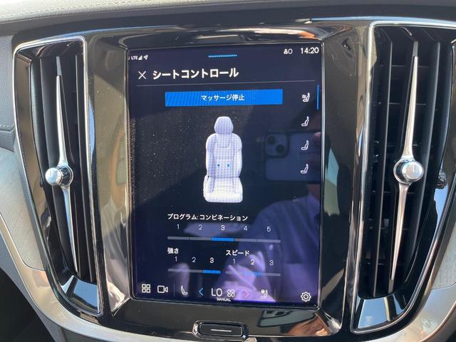 Ｖ６０ アルティメット　Ｂ４　認定中古車　インテリセーフ　禁煙車　ｈａｒｍａｎ／ｋａｒｄｏｎ　ナッパレザーシート　Ｇｏｏｇｌｅナビ　３６０°ビューカメラ　全席シートヒーター　シートベンチレーション　マッサージ機能　純正ドラレコ（26枚目）