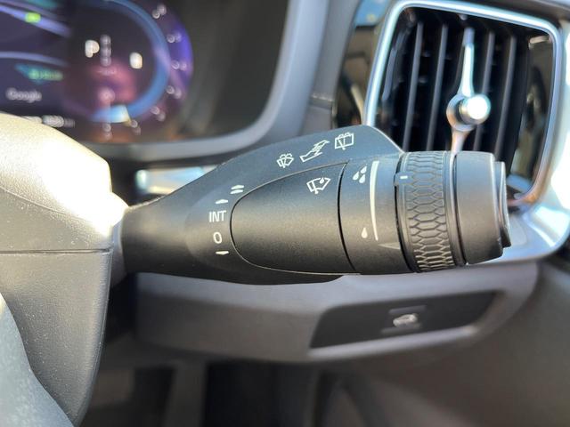 Ｖ６０ アルティメット　Ｂ４　認定中古車　インテリセーフ　禁煙車　ｈａｒｍａｎ／ｋａｒｄｏｎ　ナッパレザーシート　Ｇｏｏｇｌｅナビ　３６０°ビューカメラ　全席シートヒーター　シートベンチレーション　マッサージ機能　純正ドラレコ（28枚目）