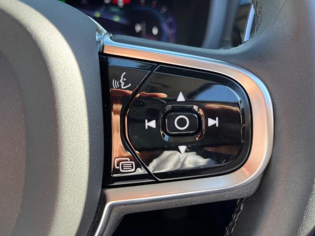 Ｖ６０ アルティメット　Ｂ４　認定中古車　インテリセーフ　禁煙車　ｈａｒｍａｎ／ｋａｒｄｏｎ　ナッパレザーシート　Ｇｏｏｇｌｅナビ　３６０°ビューカメラ　全席シートヒーター　シートベンチレーション　マッサージ機能　純正ドラレコ（30枚目）