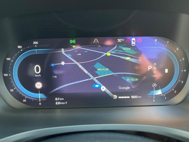 Ｖ６０ アルティメット　Ｂ４　認定中古車　インテリセーフ　禁煙車　ｈａｒｍａｎ／ｋａｒｄｏｎ　ナッパレザーシート　Ｇｏｏｇｌｅナビ　３６０°ビューカメラ　全席シートヒーター　シートベンチレーション　マッサージ機能　純正ドラレコ（32枚目）