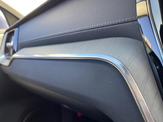 Ｖ６０ アルティメット　Ｂ４　認定中古車　インテリセーフ　禁煙車　ｈａｒｍａｎ／ｋａｒｄｏｎ　ナッパレザーシート　Ｇｏｏｇｌｅナビ　３６０°ビューカメラ　全席シートヒーター　シートベンチレーション　マッサージ機能　純正ドラレコ（37枚目）