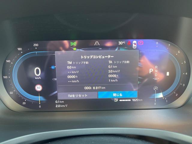 Ｖ６０ アルティメット　Ｂ４　認定中古車　インテリセーフ　禁煙車　ｈａｒｍａｎ／ｋａｒｄｏｎ　ナッパレザーシート　Ｇｏｏｇｌｅナビ　３６０°ビューカメラ　全席シートヒーター　シートベンチレーション　マッサージ機能　純正ドラレコ（39枚目）
