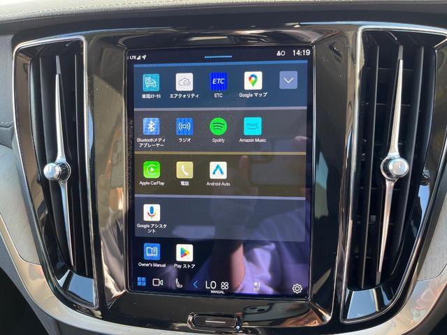 Ｖ６０ アルティメット　Ｂ４　認定中古車　インテリセーフ　禁煙車　ｈａｒｍａｎ／ｋａｒｄｏｎ　ナッパレザーシート　Ｇｏｏｇｌｅナビ　３６０°ビューカメラ　全席シートヒーター　シートベンチレーション　マッサージ機能　純正ドラレコ（40枚目）