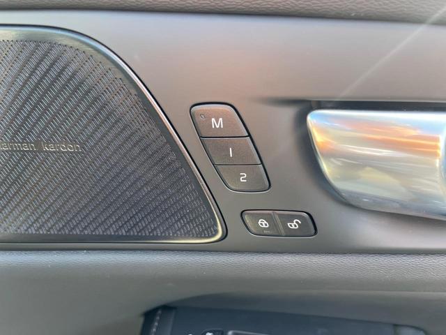 Ｖ６０ アルティメット　Ｂ４　認定中古車　インテリセーフ　禁煙車　ｈａｒｍａｎ／ｋａｒｄｏｎ　ナッパレザーシート　Ｇｏｏｇｌｅナビ　３６０°ビューカメラ　全席シートヒーター　シートベンチレーション　マッサージ機能　純正ドラレコ（44枚目）