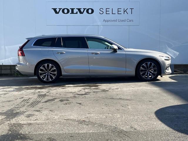 Ｖ６０ アルティメット　Ｂ４　認定中古車　インテリセーフ　禁煙車　ｈａｒｍａｎ／ｋａｒｄｏｎ　ナッパレザーシート　Ｇｏｏｇｌｅナビ　３６０°ビューカメラ　全席シートヒーター　シートベンチレーション　マッサージ機能　純正ドラレコ（50枚目）