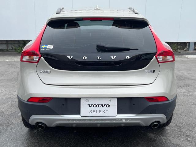 V40 クロスカントリー T5 AWD サマム 本革シート harman kardon 衝突被害軽減ブレーキ レーダークルーズ 純正ナビ シートヒーター 純正18インチアルミ バックカメラ ブラインドスポットインフォメーション Bluetooth(22枚目)