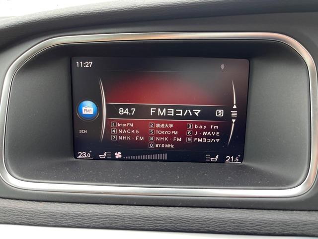 V40 クロスカントリー T5 AWD サマム 本革シート harman kardon 衝突被害軽減ブレーキ レーダークルーズ 純正ナビ シートヒーター 純正18インチアルミ バックカメラ ブラインドスポットインフォメーション Bluetooth(29枚目)