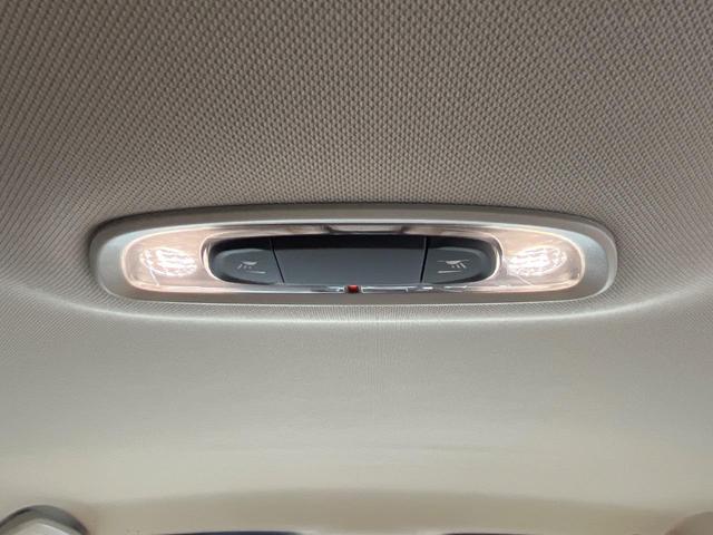 V40 クロスカントリー T5 AWD サマム 本革シート harman kardon 衝突被害軽減ブレーキ レーダークルーズ 純正ナビ シートヒーター 純正18インチアルミ バックカメラ ブラインドスポットインフォメーション Bluetooth(33枚目)