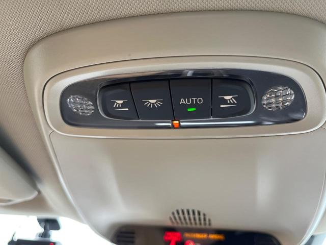 V40 クロスカントリー T5 AWD サマム 本革シート harman kardon 衝突被害軽減ブレーキ レーダークルーズ 純正ナビ シートヒーター 純正18インチアルミ バックカメラ ブラインドスポットインフォメーション Bluetooth(35枚目)