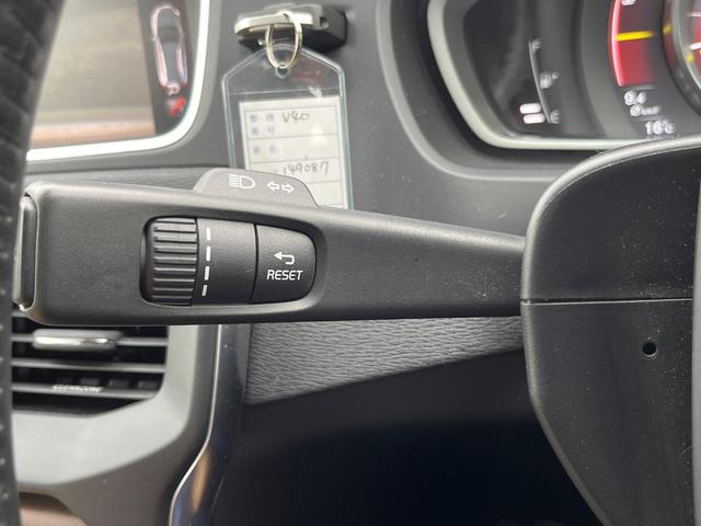 V40 クロスカントリー T5 AWD サマム 本革シート harman kardon 衝突被害軽減ブレーキ レーダークルーズ 純正ナビ シートヒーター 純正18インチアルミ バックカメラ ブラインドスポットインフォメーション Bluetooth(46枚目)