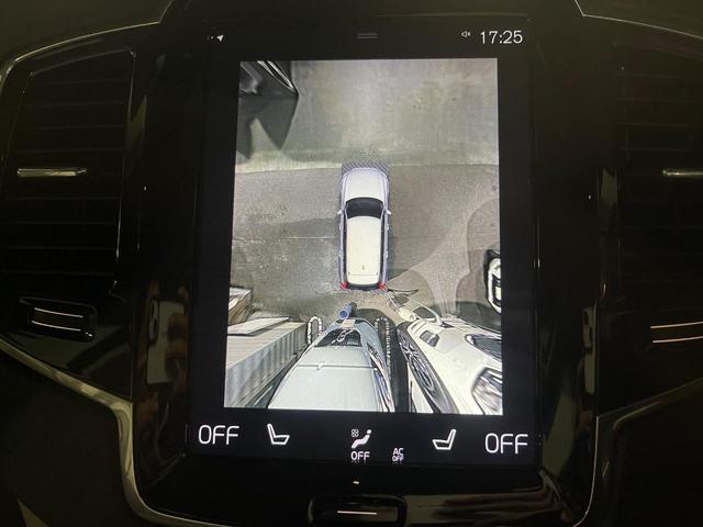 ＸＣ９０ Ｔ５　ＡＷＤ　モーメンタム　革シート　純正９型ナビ　インテリセーフ　衝突被害軽減ブレーキ　シートヒーター　パワーシート　３６０°ビューカメラ　禁煙車　ＬＥＤヘッドライト　レーダークルーズ　パワーテールゲート（6枚目）