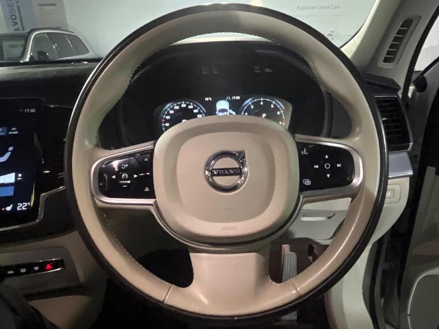 ＸＣ９０ Ｔ５　ＡＷＤ　モーメンタム　革シート　純正９型ナビ　インテリセーフ　衝突被害軽減ブレーキ　シートヒーター　パワーシート　３６０°ビューカメラ　禁煙車　ＬＥＤヘッドライト　レーダークルーズ　パワーテールゲート（7枚目）