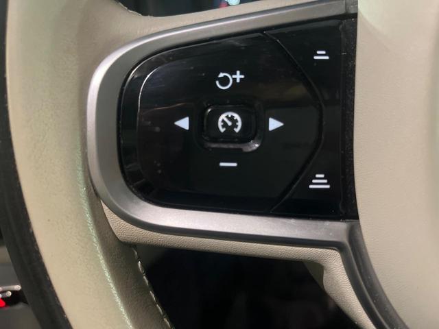 ＸＣ９０ Ｔ５　ＡＷＤ　モーメンタム　革シート　純正９型ナビ　インテリセーフ　衝突被害軽減ブレーキ　シートヒーター　パワーシート　３６０°ビューカメラ　禁煙車　ＬＥＤヘッドライト　レーダークルーズ　パワーテールゲート（8枚目）