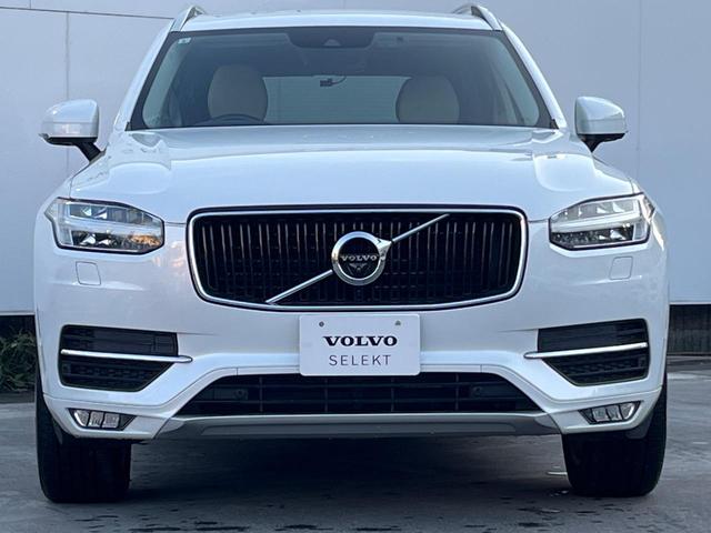 ＸＣ９０ Ｔ５　ＡＷＤ　モーメンタム　革シート　純正９型ナビ　インテリセーフ　衝突被害軽減ブレーキ　シートヒーター　パワーシート　３６０°ビューカメラ　禁煙車　ＬＥＤヘッドライト　レーダークルーズ　パワーテールゲート（17枚目）