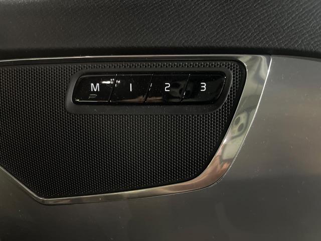 ＸＣ９０ Ｔ５　ＡＷＤ　モーメンタム　革シート　純正９型ナビ　インテリセーフ　衝突被害軽減ブレーキ　シートヒーター　パワーシート　３６０°ビューカメラ　禁煙車　ＬＥＤヘッドライト　レーダークルーズ　パワーテールゲート（31枚目）