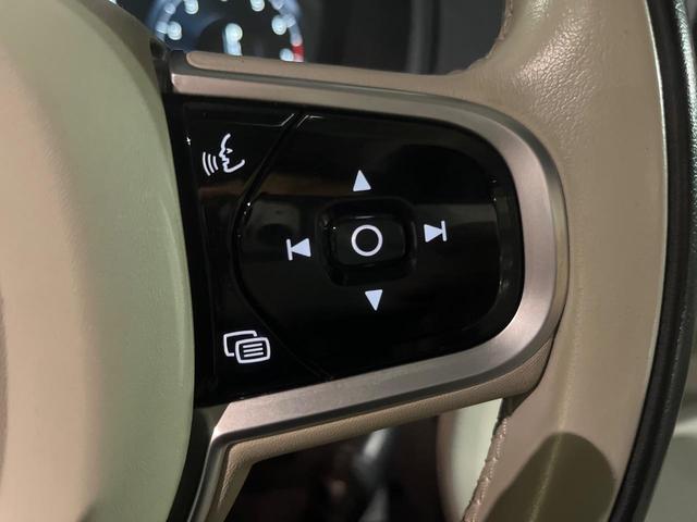 ＸＣ９０ Ｔ５　ＡＷＤ　モーメンタム　革シート　純正９型ナビ　インテリセーフ　衝突被害軽減ブレーキ　シートヒーター　パワーシート　３６０°ビューカメラ　禁煙車　ＬＥＤヘッドライト　レーダークルーズ　パワーテールゲート（32枚目）