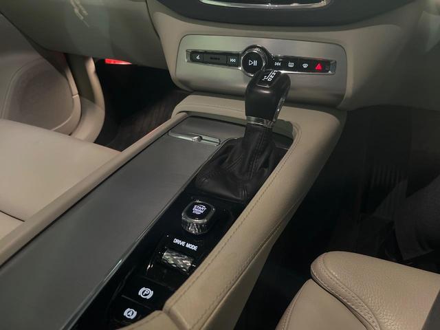 ＸＣ９０ Ｔ５　ＡＷＤ　モーメンタム　革シート　純正９型ナビ　インテリセーフ　衝突被害軽減ブレーキ　シートヒーター　パワーシート　３６０°ビューカメラ　禁煙車　ＬＥＤヘッドライト　レーダークルーズ　パワーテールゲート（34枚目）