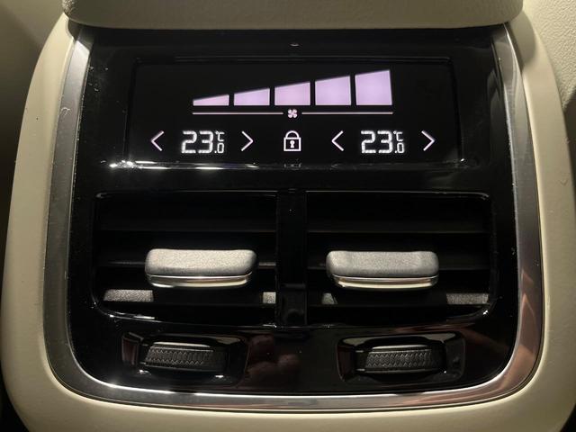 ＸＣ９０ Ｔ５　ＡＷＤ　モーメンタム　革シート　純正９型ナビ　インテリセーフ　衝突被害軽減ブレーキ　シートヒーター　パワーシート　３６０°ビューカメラ　禁煙車　ＬＥＤヘッドライト　レーダークルーズ　パワーテールゲート（35枚目）