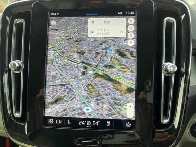 XC40 ウルトラ B4 AWD 認定中古車 AWD 白革シート harman&kardon インテリセーフ 360°ビューカメラ レーダークルーズ 純正9インチナビ 禁煙車 シートヒーター (メモリー機能付)パワーシート(5枚目)