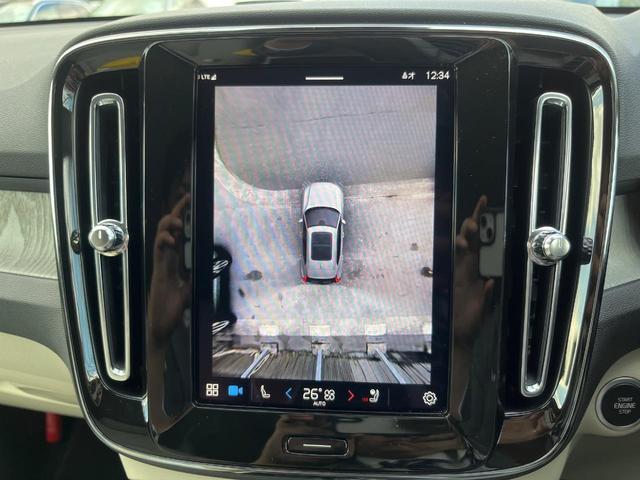XC40 ウルトラ B4 AWD 認定中古車 AWD 白革シート harman&kardon インテリセーフ 360°ビューカメラ レーダークルーズ 純正9インチナビ 禁煙車 シートヒーター (メモリー機能付)パワーシート(8枚目)