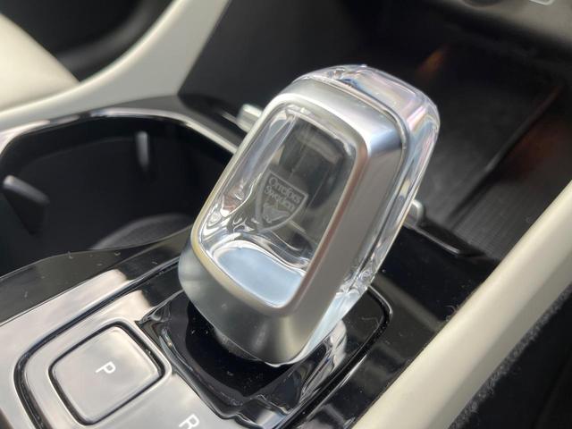 XC40 ウルトラ B4 AWD 認定中古車 AWD 白革シート harman&kardon インテリセーフ 360°ビューカメラ レーダークルーズ 純正9インチナビ 禁煙車 シートヒーター (メモリー機能付)パワーシート(9枚目)