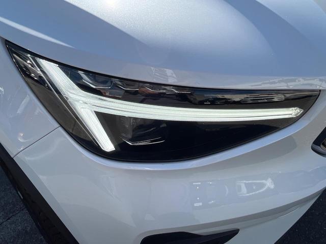 XC40 ウルトラ B4 AWD 認定中古車 AWD 白革シート harman&kardon インテリセーフ 360°ビューカメラ レーダークルーズ 純正9インチナビ 禁煙車 シートヒーター (メモリー機能付)パワーシート(14枚目)