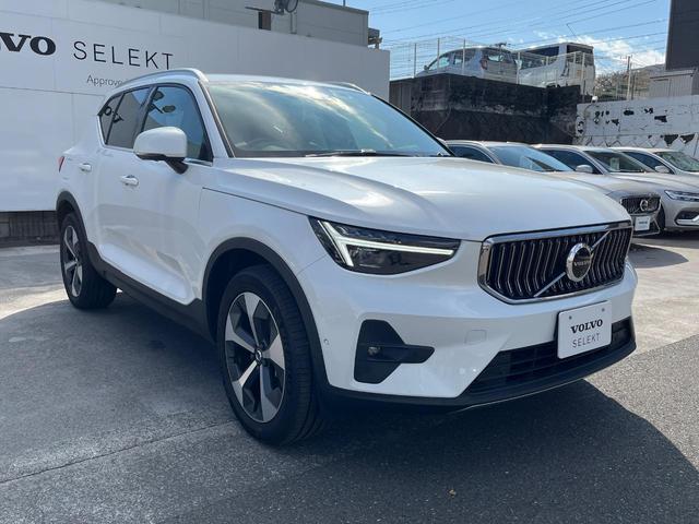 XC40 ウルトラ B4 AWD 認定中古車 AWD 白革シート harman&kardon インテリセーフ 360°ビューカメラ レーダークルーズ 純正9インチナビ 禁煙車 シートヒーター (メモリー機能付)パワーシート(17枚目)