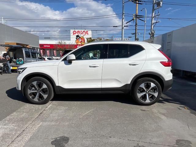 XC40 ウルトラ B4 AWD 認定中古車 AWD 白革シート harman&kardon インテリセーフ 360°ビューカメラ レーダークルーズ 純正9インチナビ 禁煙車 シートヒーター (メモリー機能付)パワーシート(22枚目)