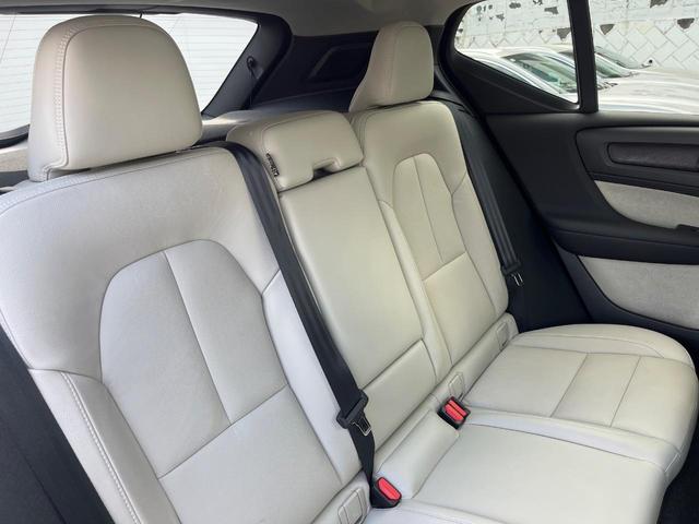 XC40 ウルトラ B4 AWD 認定中古車 AWD 白革シート harman&kardon インテリセーフ 360°ビューカメラ レーダークルーズ 純正9インチナビ 禁煙車 シートヒーター (メモリー機能付)パワーシート(36枚目)