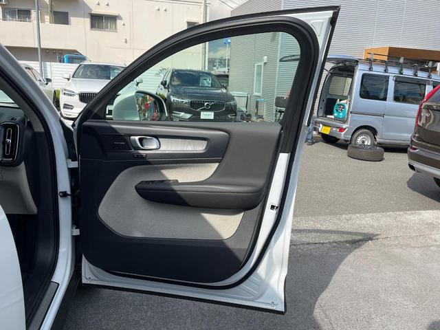 XC40 ウルトラ B4 AWD 認定中古車 AWD 白革シート harman&kardon インテリセーフ 360°ビューカメラ レーダークルーズ 純正9インチナビ 禁煙車 シートヒーター (メモリー機能付)パワーシート(38枚目)