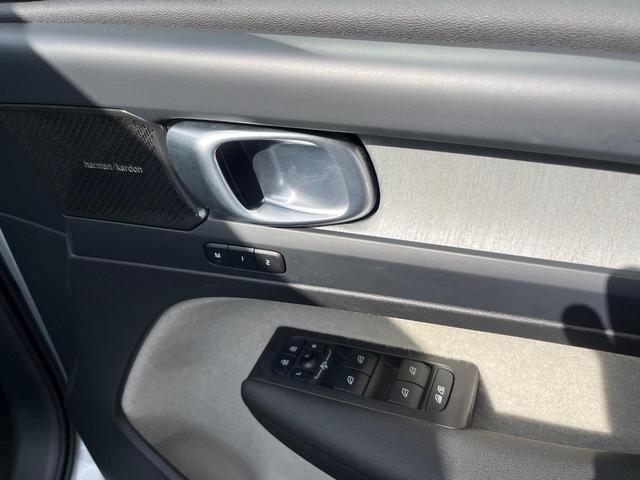 XC40 ウルトラ B4 AWD 認定中古車 AWD 白革シート harman&kardon インテリセーフ 360°ビューカメラ レーダークルーズ 純正9インチナビ 禁煙車 シートヒーター (メモリー機能付)パワーシート(40枚目)