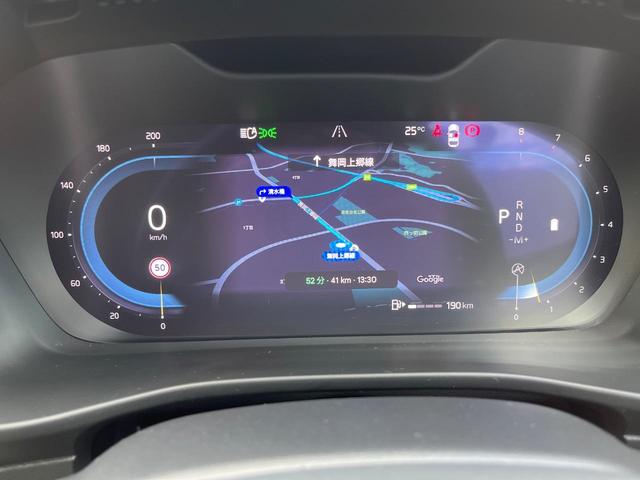 XC40 ウルトラ B4 AWD 認定中古車 AWD 白革シート harman&kardon インテリセーフ 360°ビューカメラ レーダークルーズ 純正9インチナビ 禁煙車 シートヒーター (メモリー機能付)パワーシート(64枚目)