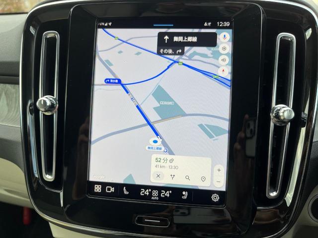 XC40 ウルトラ B4 AWD 認定中古車 AWD 白革シート harman&kardon インテリセーフ 360°ビューカメラ レーダークルーズ 純正9インチナビ 禁煙車 シートヒーター (メモリー機能付)パワーシート(65枚目)