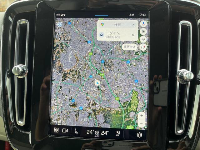 XC40 ウルトラ B4 AWD 認定中古車 AWD 白革シート harman&kardon インテリセーフ 360°ビューカメラ レーダークルーズ 純正9インチナビ 禁煙車 シートヒーター (メモリー機能付)パワーシート(68枚目)