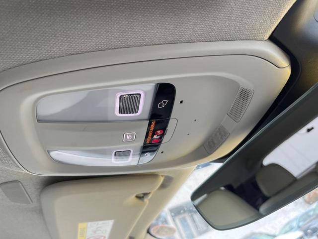 XC40 ウルトラ B4 AWD 認定中古車 AWD 白革シート harman&kardon インテリセーフ 360°ビューカメラ レーダークルーズ 純正9インチナビ 禁煙車 シートヒーター (メモリー機能付)パワーシート(72枚目)