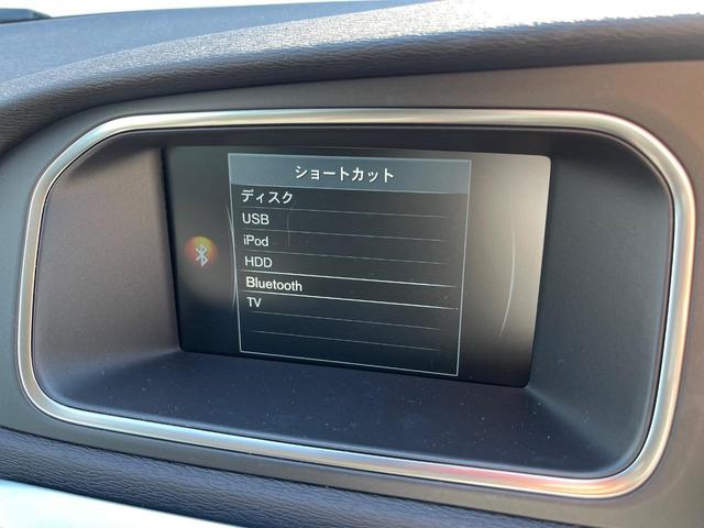 Ｖ４０ Ｄ４　モメンタム　純正ナビ　アダプティブクルーズコントロール　バックカメラ　パワーシート　純正革巻きステアリング　ステアリングスイッチ　禁煙車　純正１７インチアルミホイール　インテリセーフ　ＥＴＣ（32枚目）